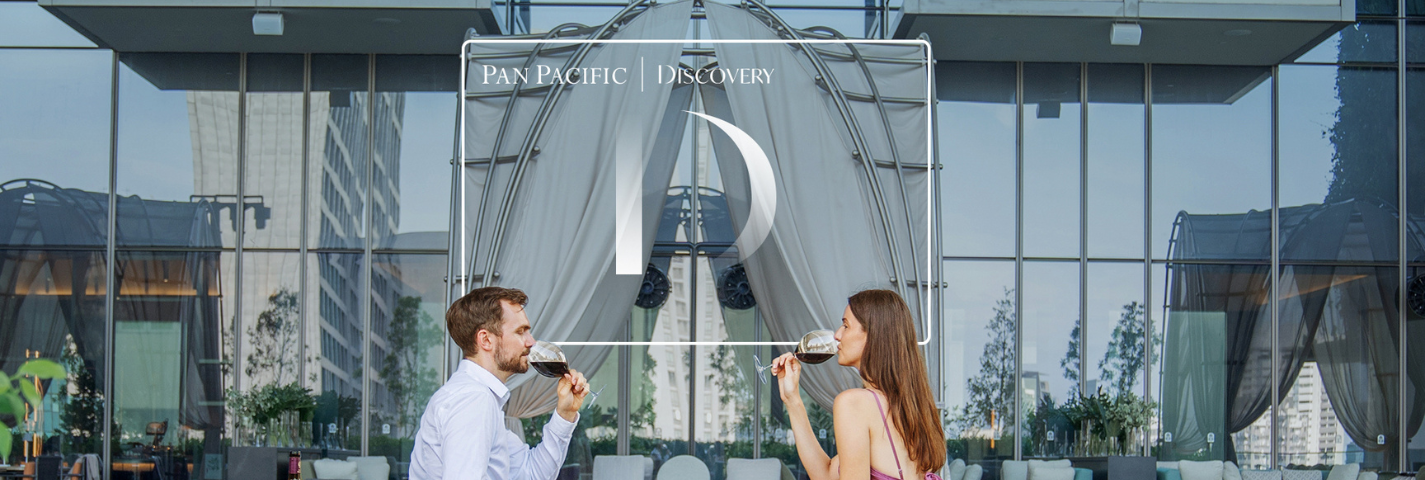 Discover Loyalty Rewards