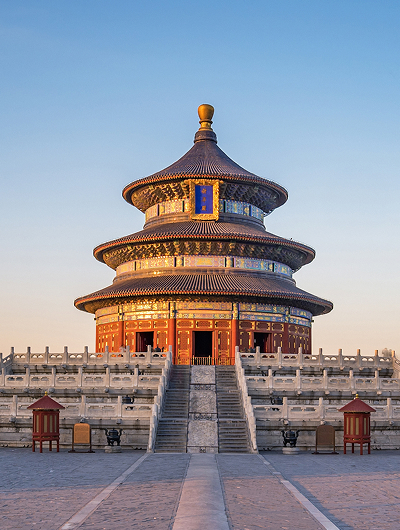 Welcome to Beijing