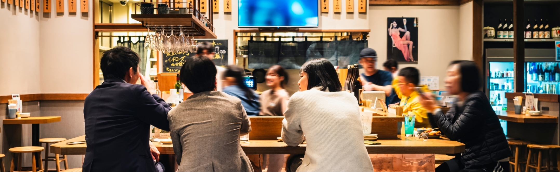 The second stop of the night in Tokyo, Japan.