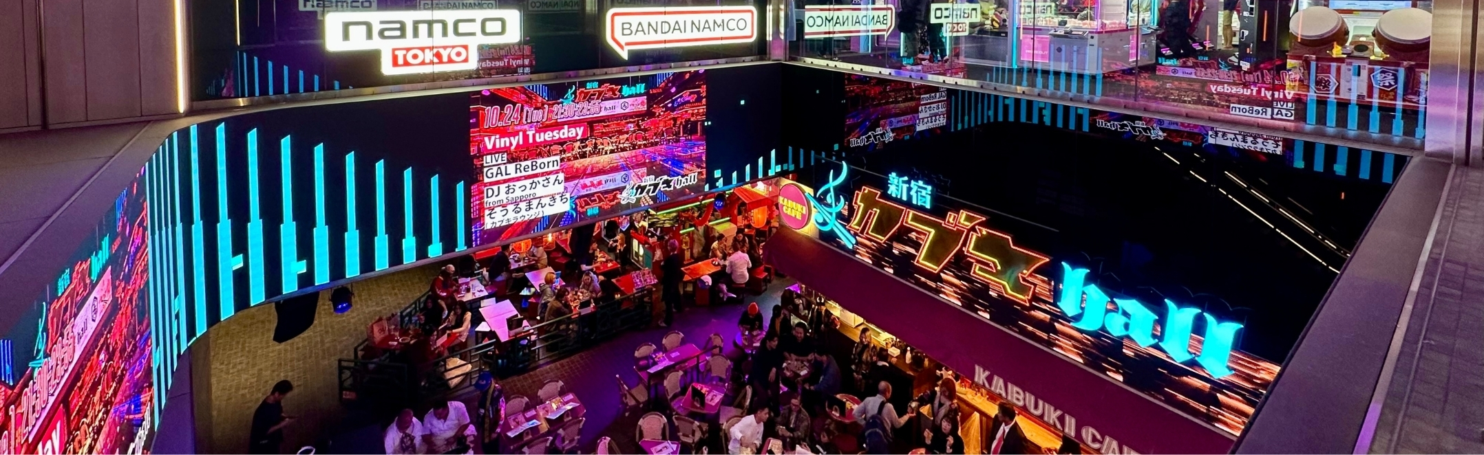 Shinjuku Kabuki Hall - Kabuki Yokochi, a food and entertainment complex inside Tokyu Kabukicho Tower, Tokyo, Japan.