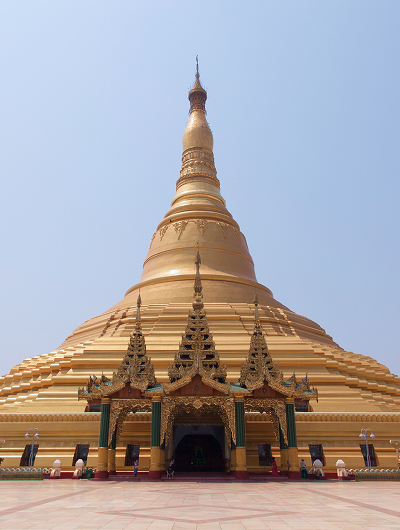 Welcome to Nay Pyi Taw
