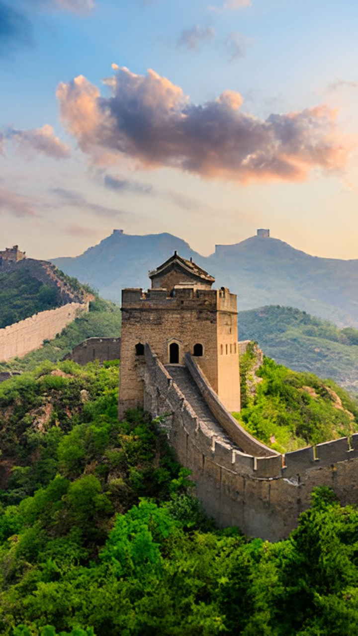 China