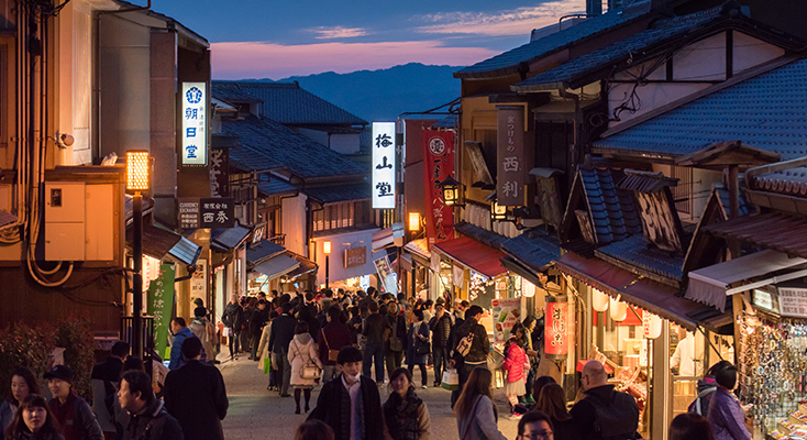 What to do in Kyoto at Night
