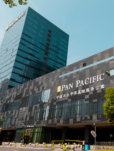Stay at Pan Pacific Serviced Suites Ningbo
