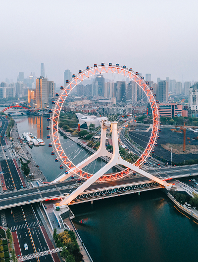 Welcome to Tianjin