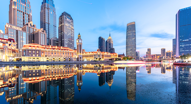 Tianjin Holiday Guide: Best Places for First-Timers