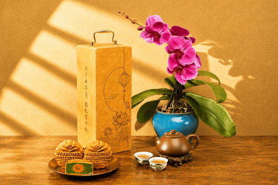 <p>Created for festive gatherings, gift-giving, and corporate appreciation, the collection is offered in several packaging options to suit different needs.<br />
</p>
<ul>
<li>Essence of Tradition Gift Box</li>
<li>Premium COLLECTION Box<br />
</li>
</ul>
