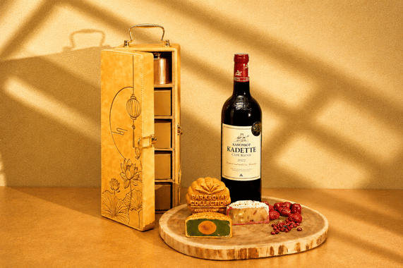 <ul>
<li>Sip &amp; Savour with Wine (One Box)<br />
</li>
<li>Sip &amp; Savour with Wine (Two Boxes)</li>
</ul>
